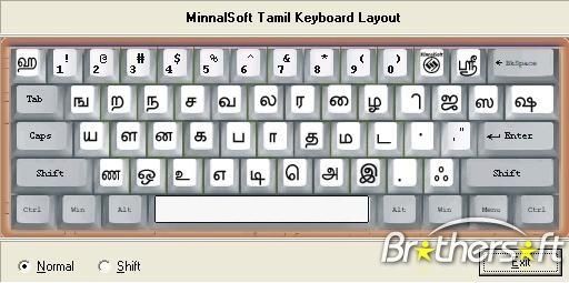 Bamini tamil keyboard download
